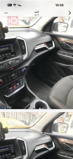 جي ام سي تيراين